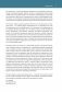 Настройка системы тело—мозг. Простые упражнения для активации блуждающего нерва против депрессии, стресса, болей в теле и проблем с пищеварением фото книги маленькое 6
