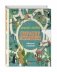 Невероятные приключения. Лабиринты с окошками фото книги маленькое 3
