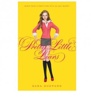 Pretty Little Liars фото книги