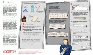 Фотографии из 1917 года фото книги 4