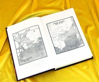 Девушка из цветочной лодки фото книги 8