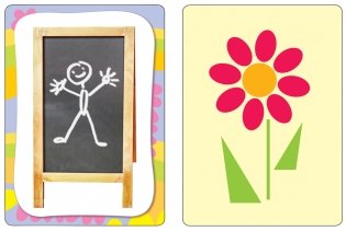 Развивающие карточки "Изучаем формы" фото книги 3