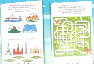 Достопримечательности мира: книжка с секретом фото книги 2