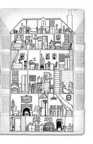 Египетский ребус фото книги 8