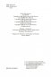 Гусар. Тень орла. Мыс Трафальгар. День гнева фото книги маленькое 6