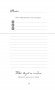 10 минут в день. Дневник продуктивности (формат А5, обложка на ткани, 72 л.) фото книги маленькое 13