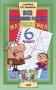 Все домашние работы к учебнику Н.Я. Виленкина "Математика. 6 класс". ФГОС фото книги маленькое 2
