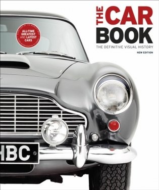 The Car Book фото книги