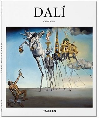 Dali фото книги