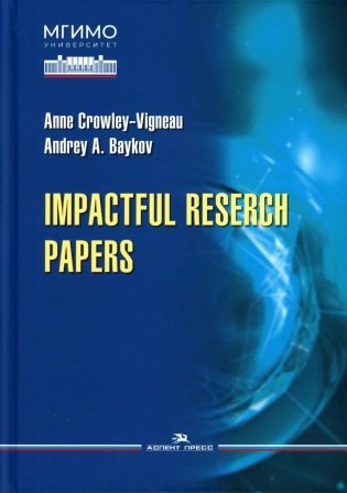 Impactful Research Papers. Учебник фото книги