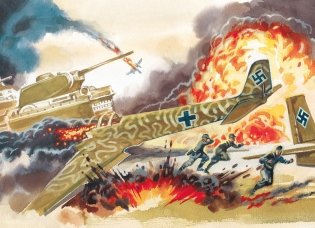 Рассказы о Великой Отечественной войне фото книги 9