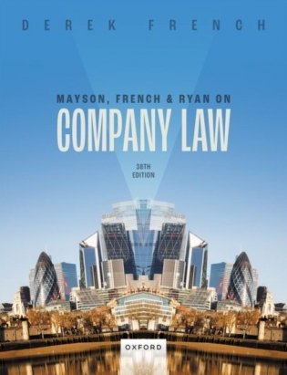 Mayson, french, and ryan on company law фото книги