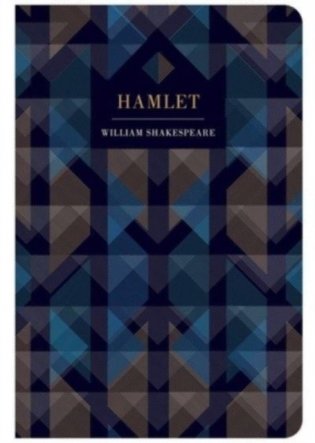 Hamlet фото книги