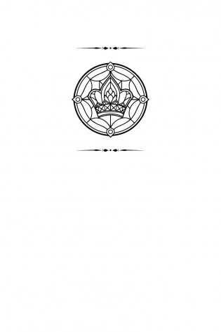 Империя грез фото книги 2