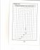 Развитие межполушарного взаимодействия у детей. Прописи фото книги маленькое 6
