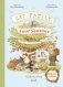 Cat Family Four Seasons фото книги маленькое 2