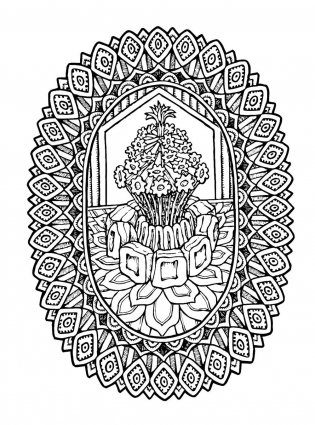 Альбом целительных аффирмаций для раскрашивания и отдыха фото книги 9