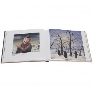 Цимес мит Компот фото книги 5