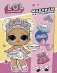 L.O.L. Surprise! Модницы на подиуме (одень куколку) фото книги маленькое 2