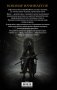 Bloodborne. Полное издание фото книги маленькое 3