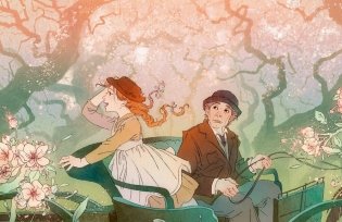 Аня из зеленых мезонинов фото книги 3