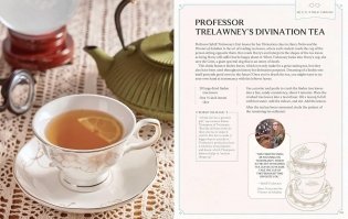 Harry Potter afternoon tea magic фото книги 11