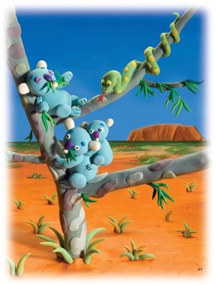 Секреты пластилина фото книги 3