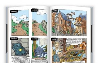 Комикс-игра "Легенда о рыцарях. "Послание судьбы". Choose your destiny! фото книги 4