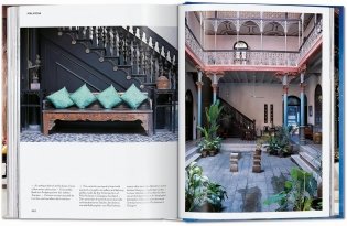 Living in Asia. 40th ed. фото книги 8