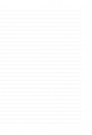 Жду приключений (блокнот в мягкой обложке линейку) фото книги 3