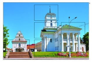 Твая сталіца: архітэктура Мінска. Твоя столица: архитектура Минска фото книги 2