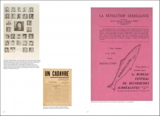 Surrealism: First and Always фото книги 5
