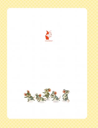 С. Маршак. Большая книга стихов и сказок фото книги 2