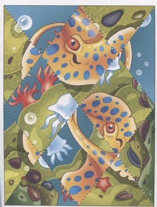 Креативные малыши. Веселый зоопарк. Аппликации фото книги 3