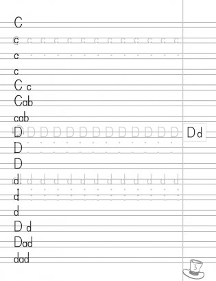 Английский язык. 3 класс. Прописи фото книги 4