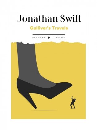 Gulliver's Travels: роман фото книги