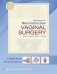 Advances in Reconstructive Vaginal Surgery, 2/e фото книги маленькое 2