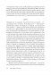 Сократовские вопросы в психотерапии и консультировании фото книги маленькое 11