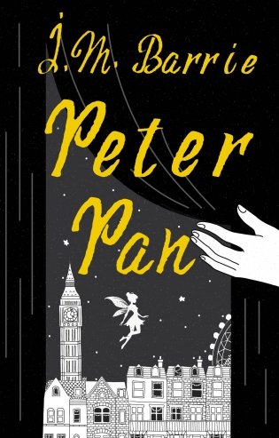 Peter Pan фото книги