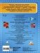 Флаги и страны. Первый атлас мира с наклейками фото книги маленькое 3