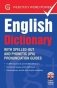 Webster&apos;s Word Power English Dictionary фото книги маленькое 2