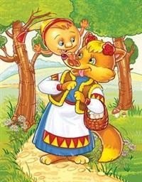 Пазл "Колобок и лиса", 30 элементов фото книги