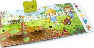 Книжка с окошками "Мои первые слова. Ферма" фото книги 3