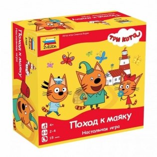 Настольная игра "Три кота. Поход к маяку" фото книги