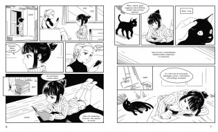 Манга. Простые уроки для начинающих фото книги 5