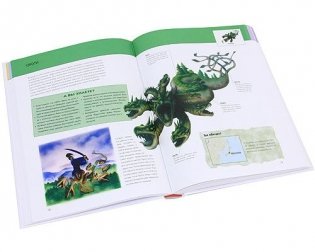 Фантастические существа. Полная энциклопедия фото книги 2