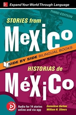 Stories from Mexico / Historias de Mexico, Premium Third Edition фото книги