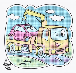 Водная раскраска. Весёлые машинки фото книги 4