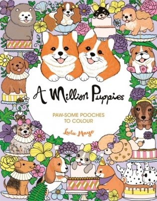 A Million Puppies фото книги