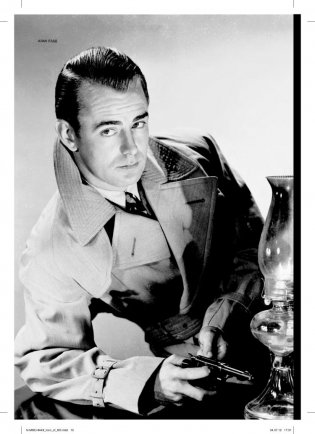 Иконы мужского стиля фото книги 2